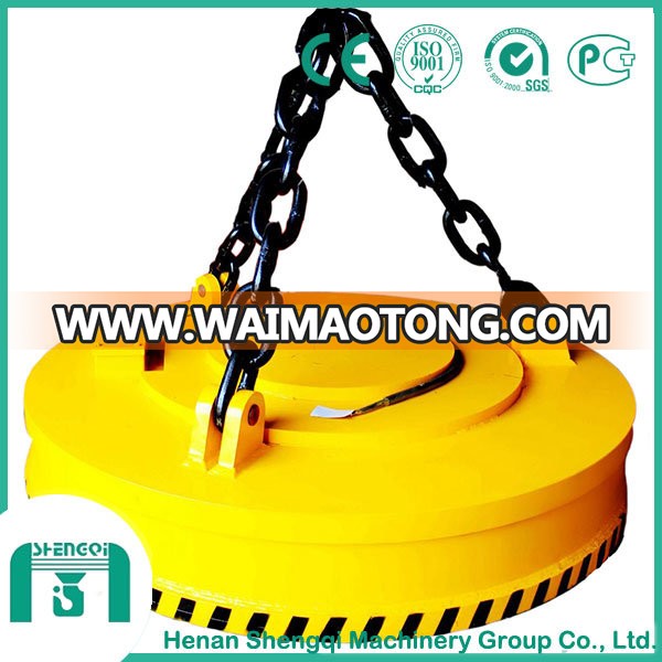 2016 China Manufacturer Electro Magnetic Chuck with Chains